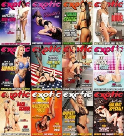 Журнал - Exotic Magazine 2019 год