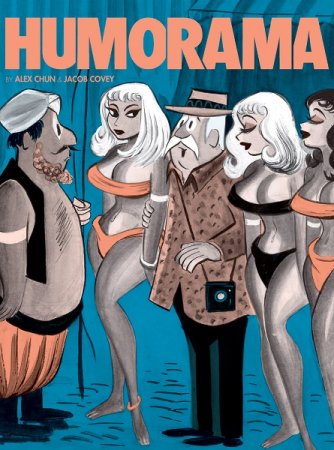 Humorama